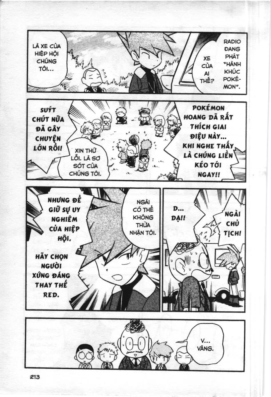Pokémon Đặc Biệt (NXB Kim Đồng) Chapter 116 - Trang 12