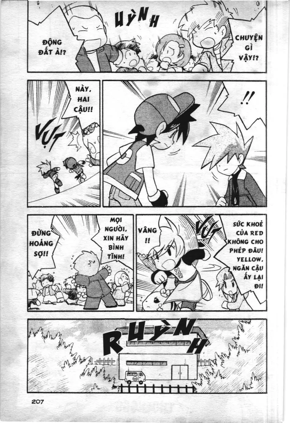 Pokémon Đặc Biệt (NXB Kim Đồng) Chapter 116 - Trang 6