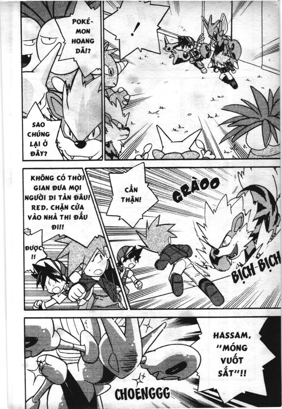 Pokémon Đặc Biệt (NXB Kim Đồng) Chapter 116 - Trang 7