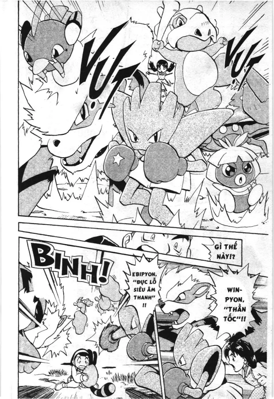 Pokémon Đặc Biệt (NXB Kim Đồng) Chapter 117 - Trang 11