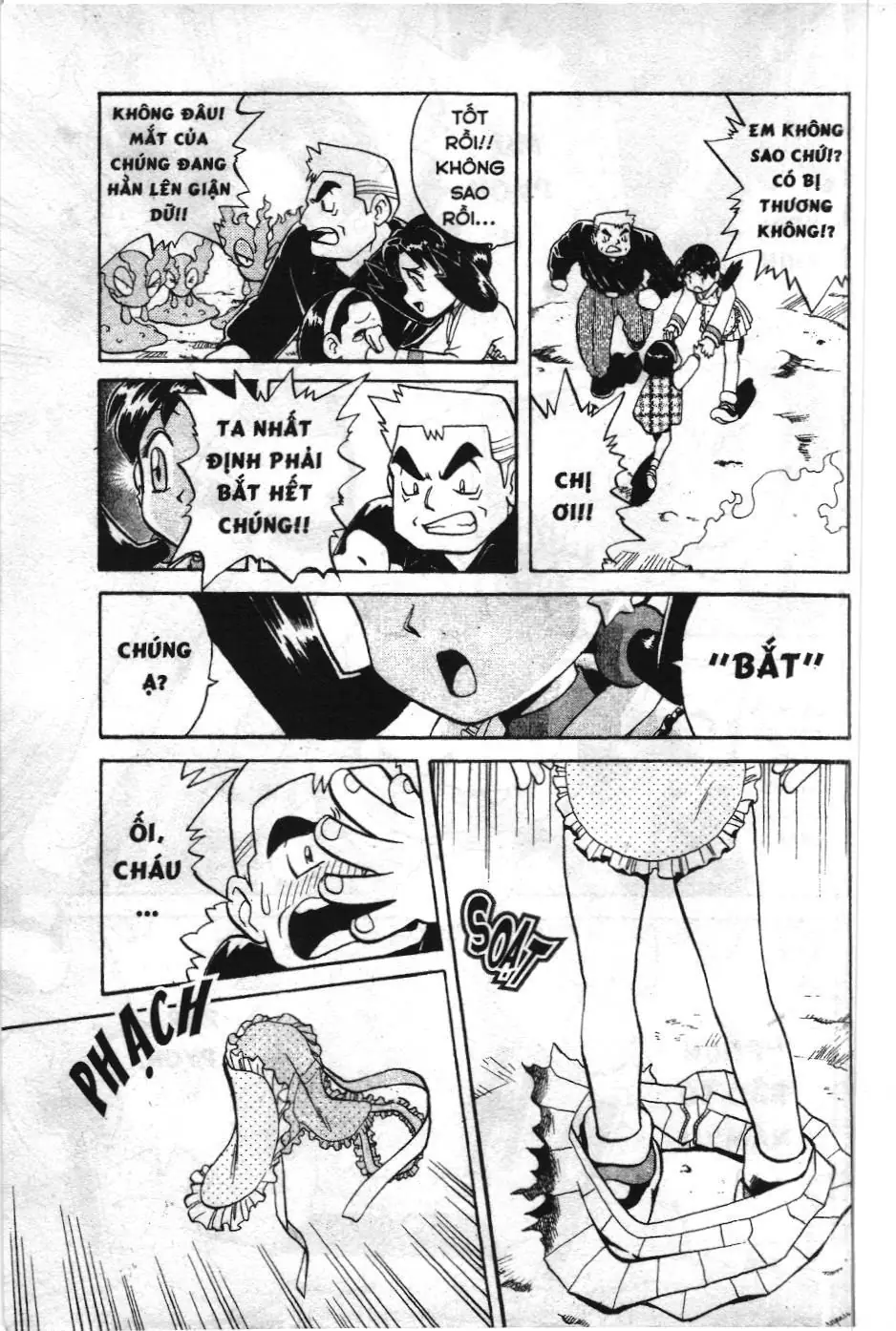Pokémon Đặc Biệt (NXB Kim Đồng) Chapter 117 - Trang 12