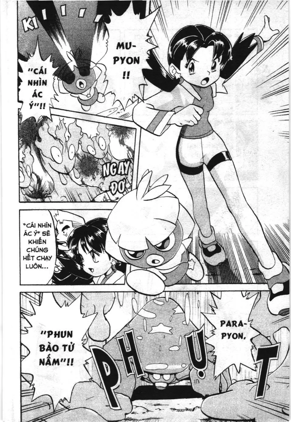 Pokémon Đặc Biệt (NXB Kim Đồng) Chapter 117 - Trang 13
