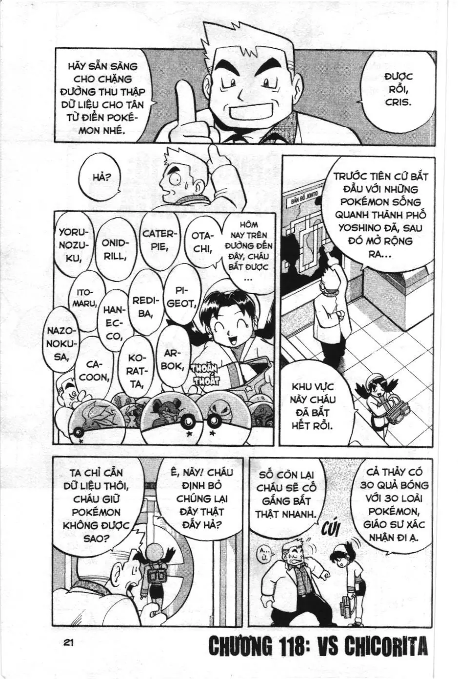 Pokémon Đặc Biệt (NXB Kim Đồng) Chapter 117 - Trang 18