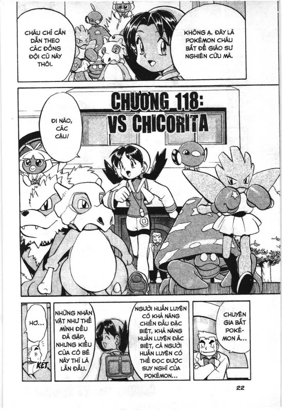 Pokémon Đặc Biệt (NXB Kim Đồng) Chapter 117 - Trang 19