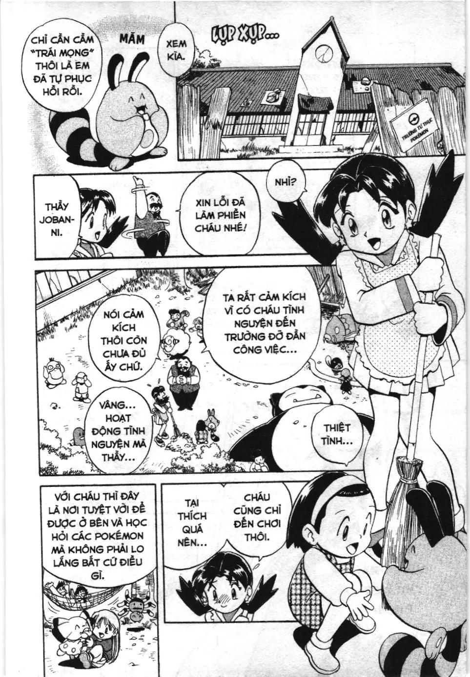 Pokémon Đặc Biệt (NXB Kim Đồng) Chapter 117 - Trang 7