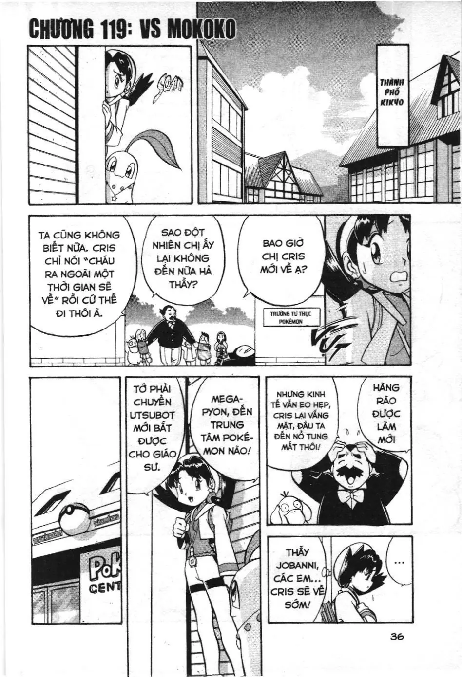 Pokémon Đặc Biệt (NXB Kim Đồng) Chapter 118 - Trang 15