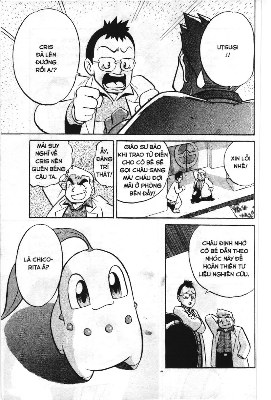 Pokémon Đặc Biệt (NXB Kim Đồng) Chapter 118 - Trang 2