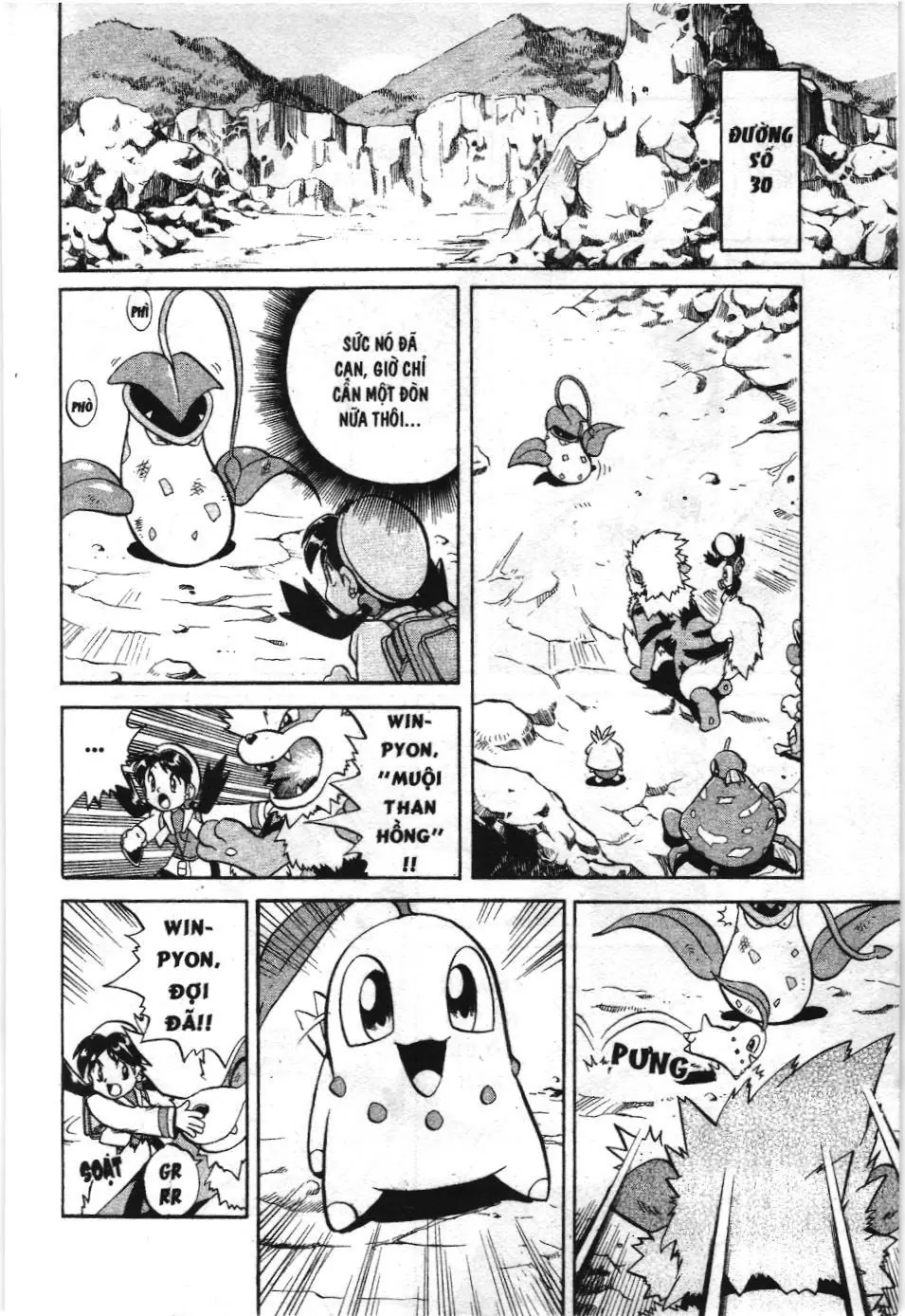 Pokémon Đặc Biệt (NXB Kim Đồng) Chapter 118 - Trang 5