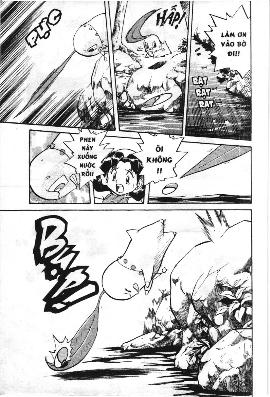 Pokémon Đặc Biệt (NXB Kim Đồng) Chapter 119 - Trang 12