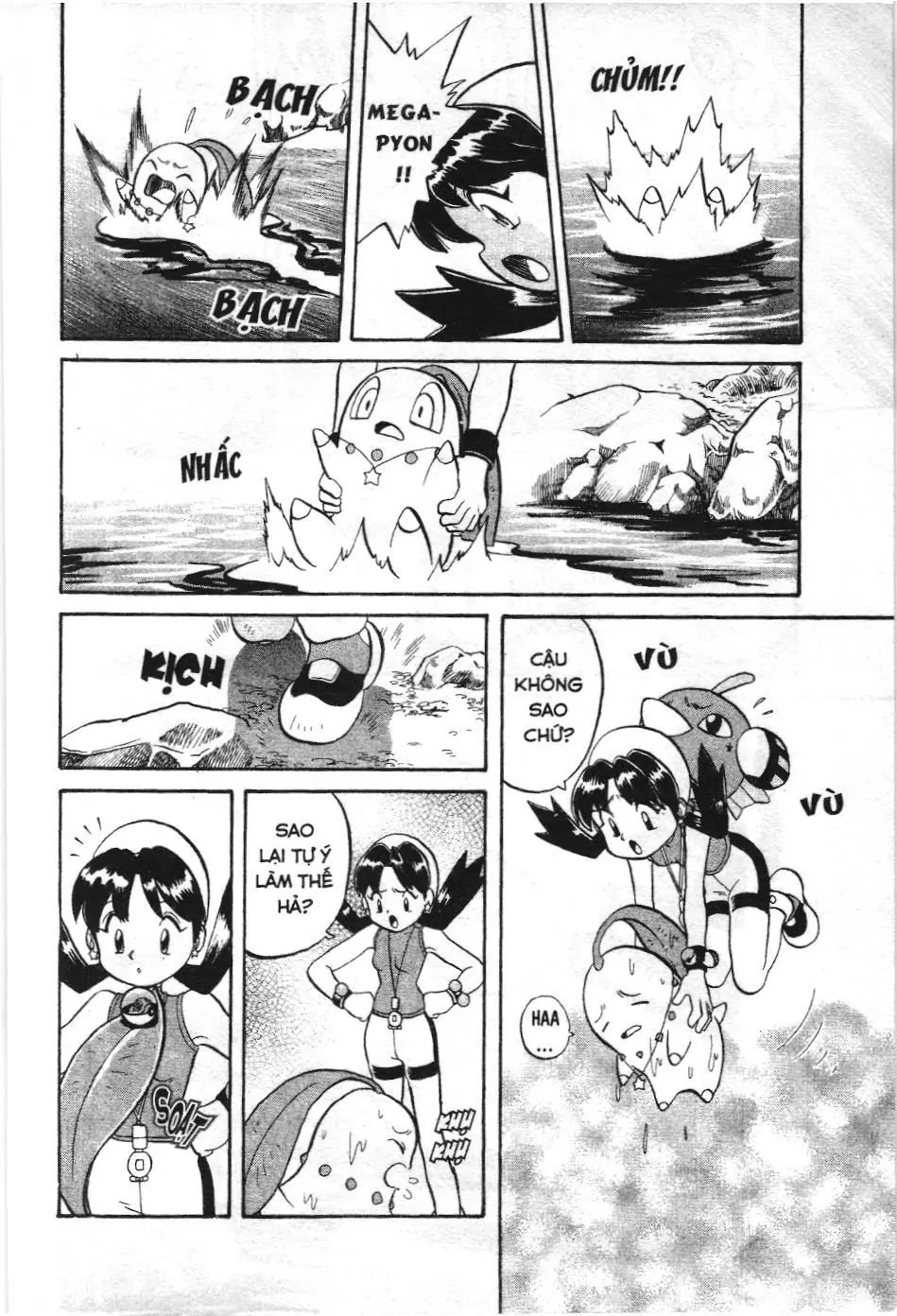 Pokémon Đặc Biệt (NXB Kim Đồng) Chapter 119 - Trang 13