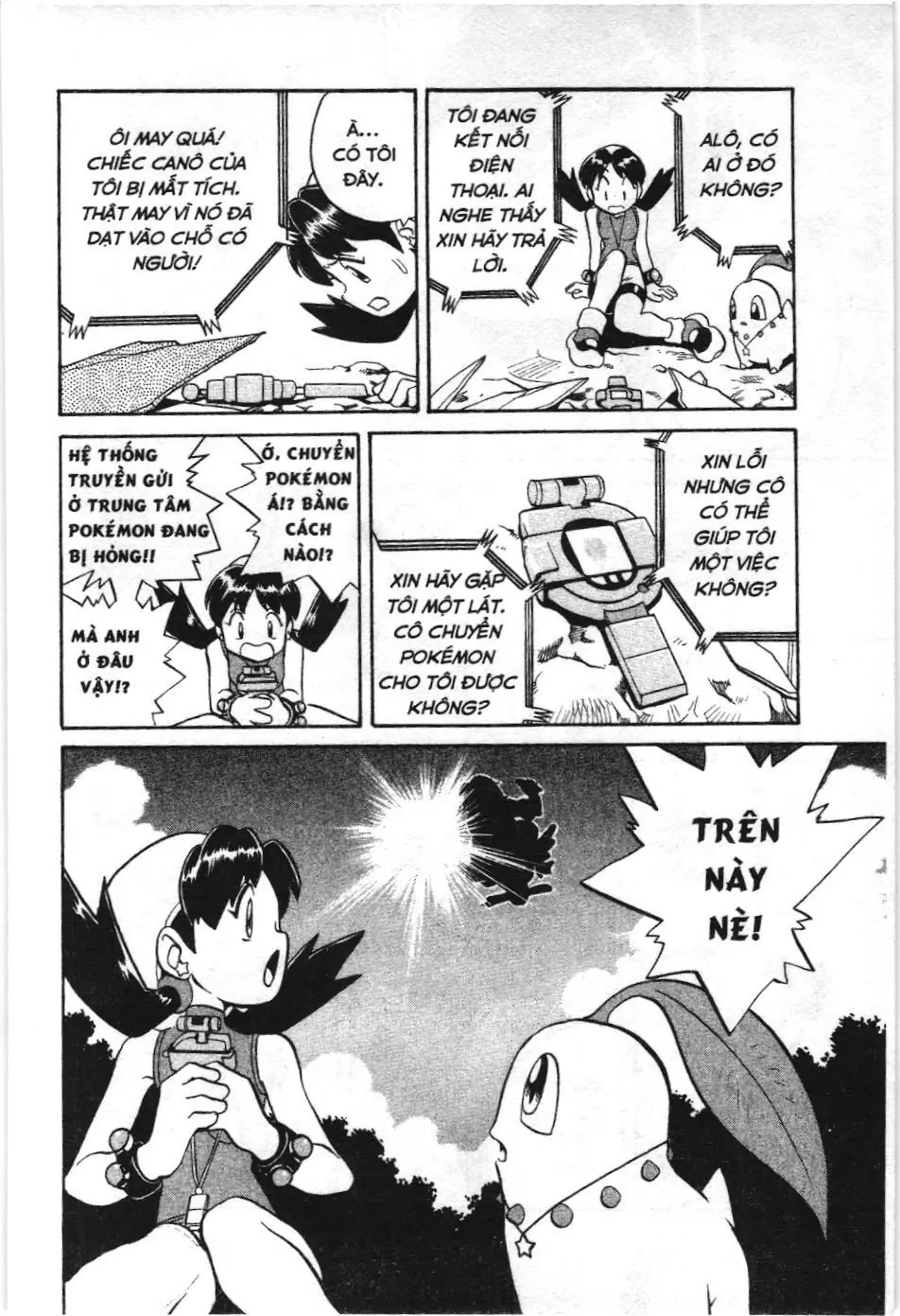 Pokémon Đặc Biệt (NXB Kim Đồng) Chapter 119 - Trang 15