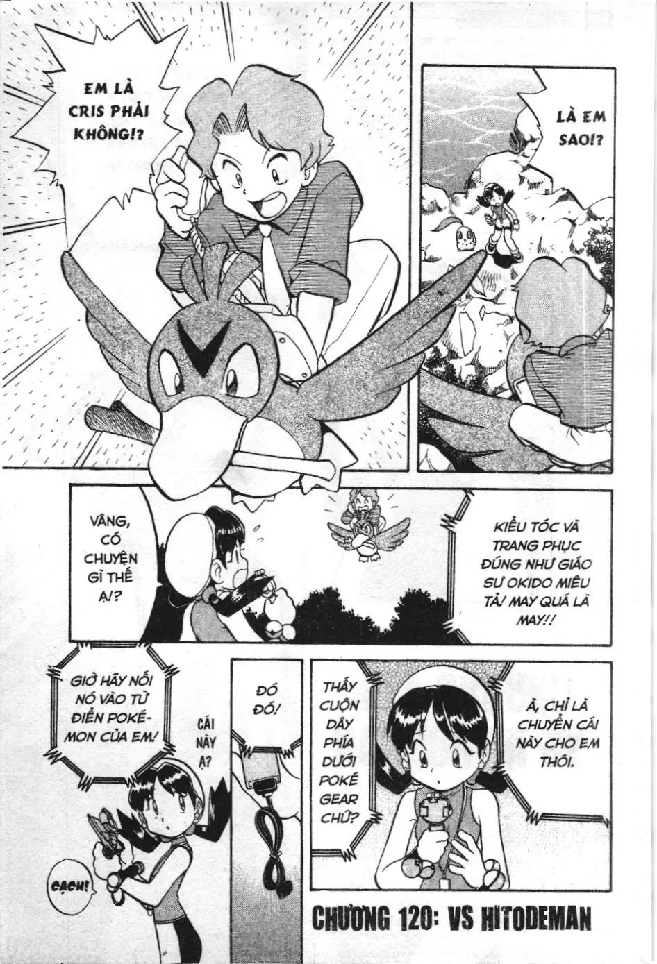 Pokémon Đặc Biệt (NXB Kim Đồng) Chapter 119 - Trang 16