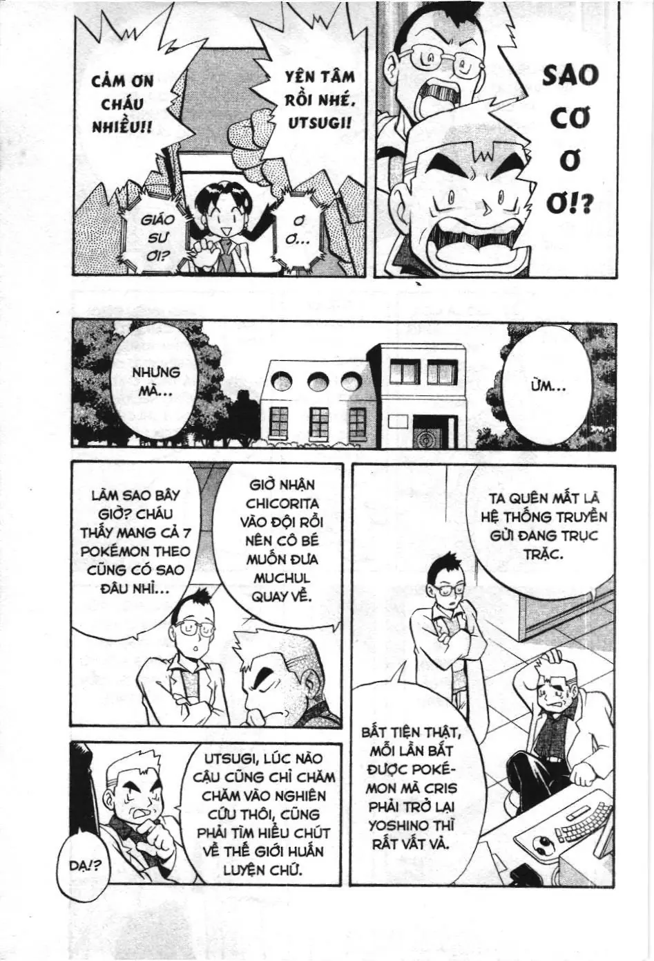 Pokémon Đặc Biệt (NXB Kim Đồng) Chapter 119 - Trang 4