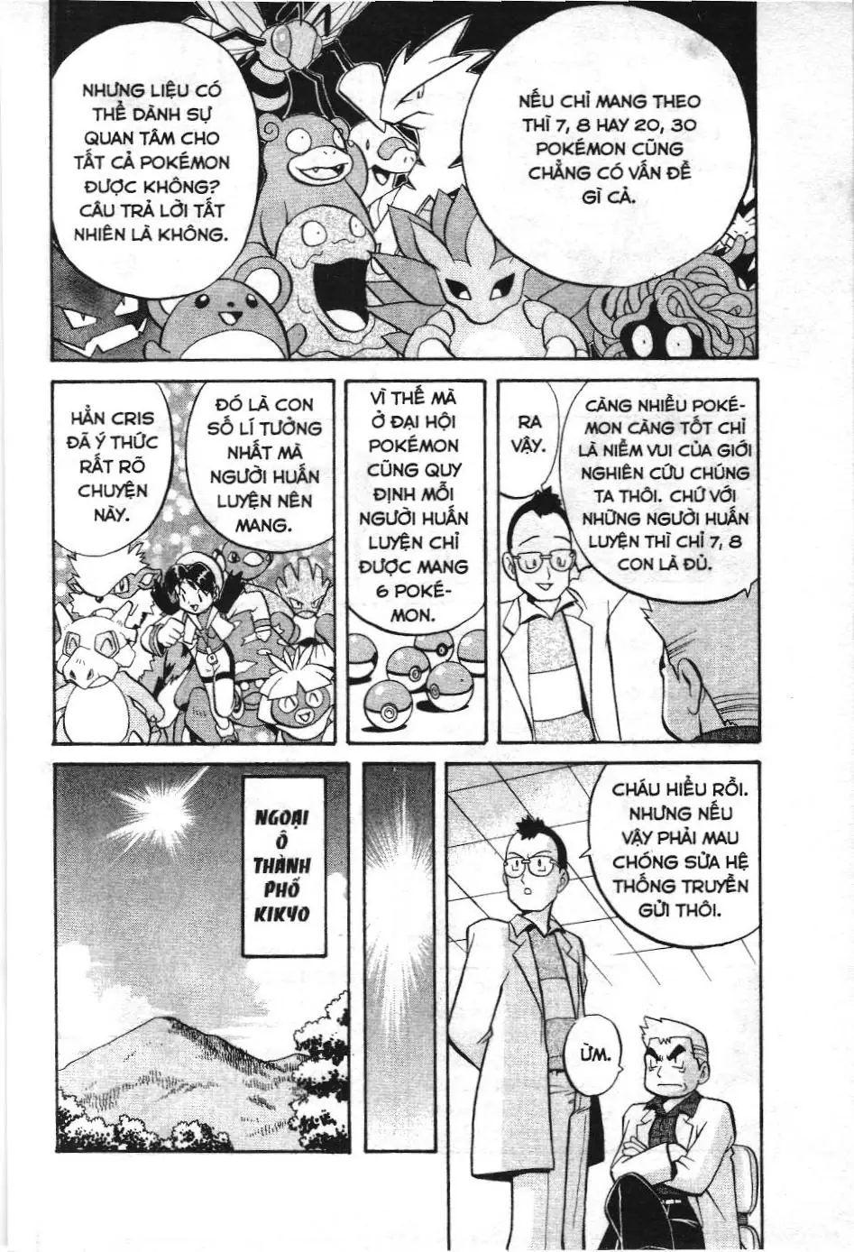 Pokémon Đặc Biệt (NXB Kim Đồng) Chapter 119 - Trang 5