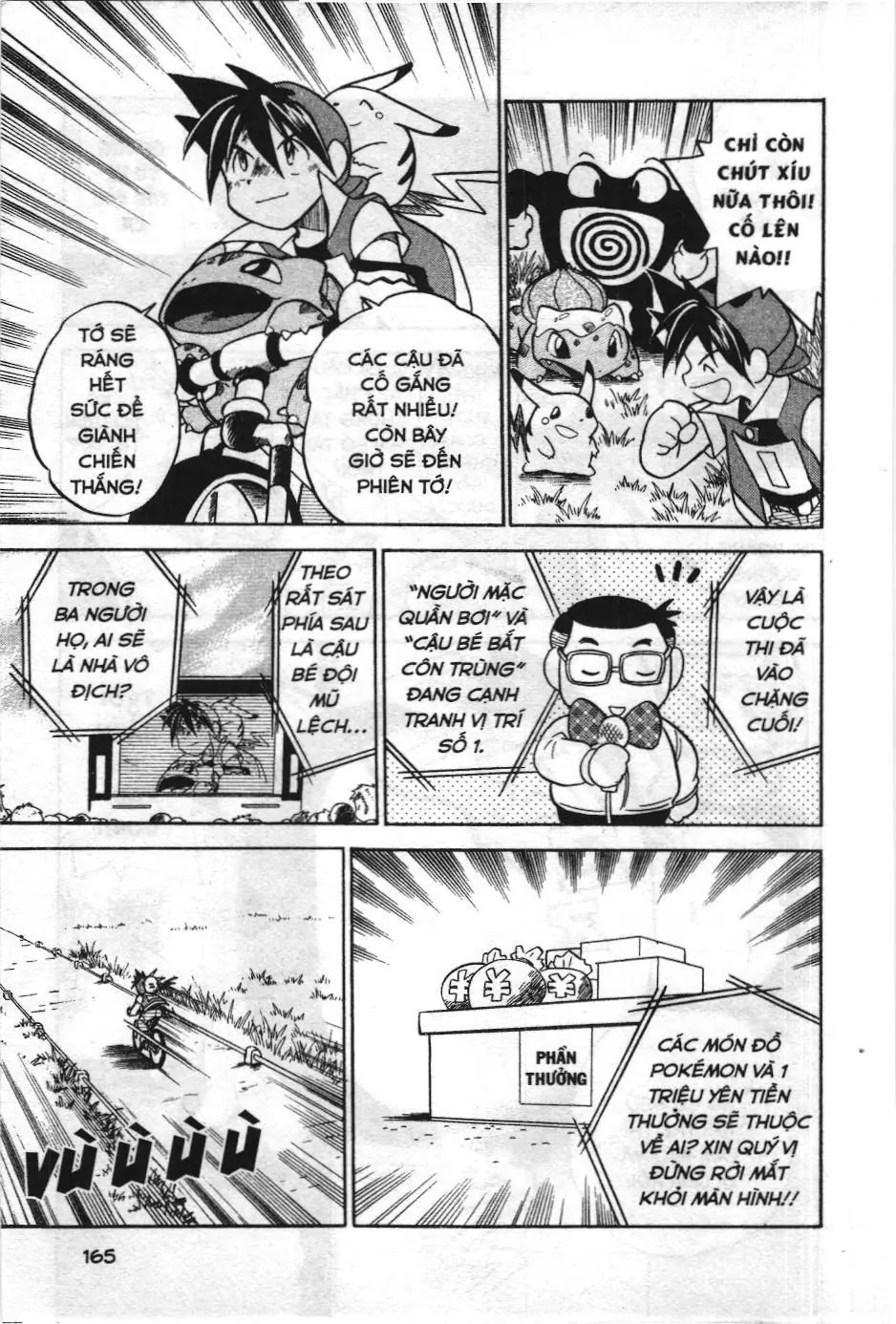 Pokémon Đặc Biệt (NXB Kim Đồng) Chapter 12 - Trang 10
