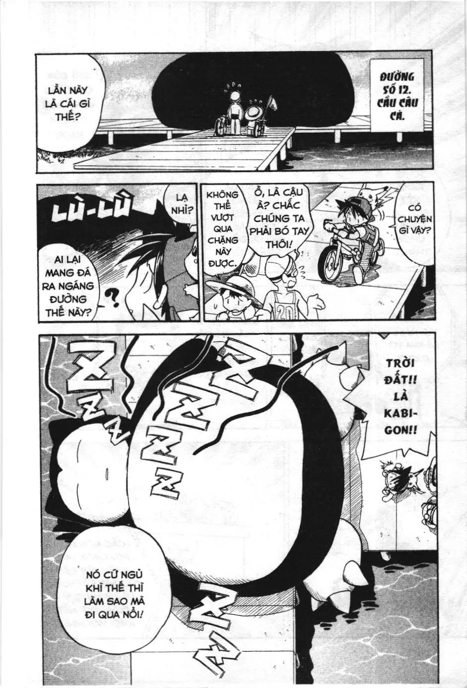 Pokémon Đặc Biệt (NXB Kim Đồng) Chapter 12 - Trang 11