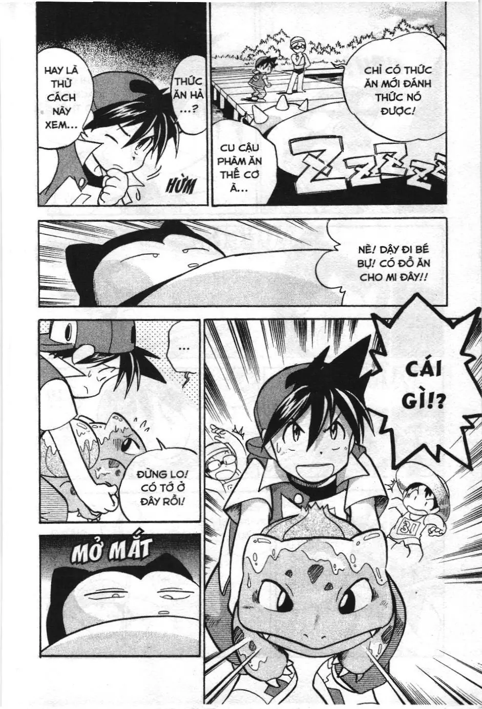 Pokémon Đặc Biệt (NXB Kim Đồng) Chapter 12 - Trang 13
