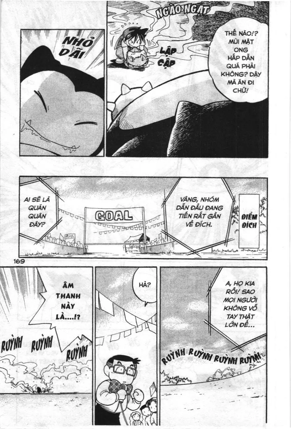 Pokémon Đặc Biệt (NXB Kim Đồng) Chapter 12 - Trang 14