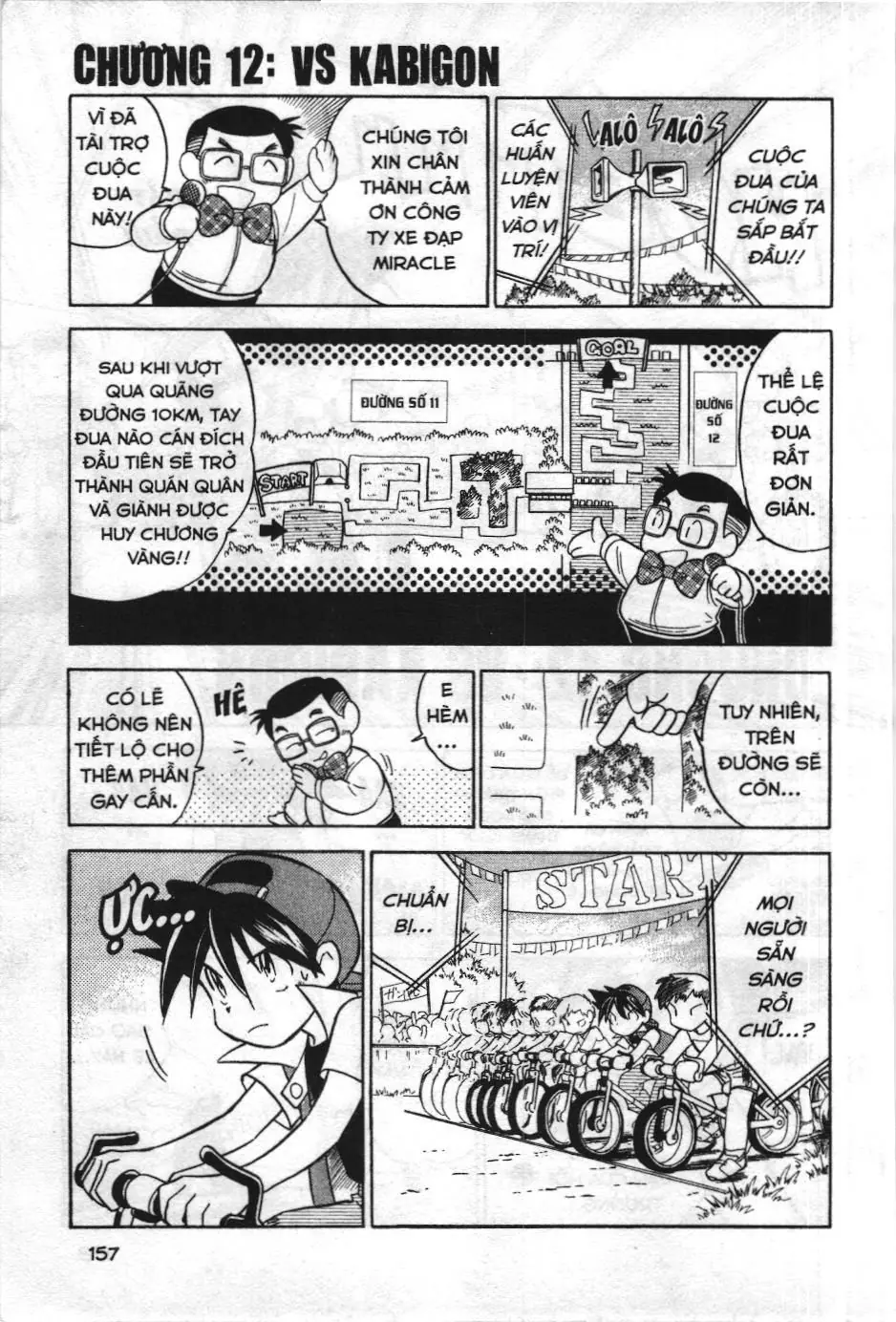 Pokémon Đặc Biệt (NXB Kim Đồng) Chapter 12 - Trang 2