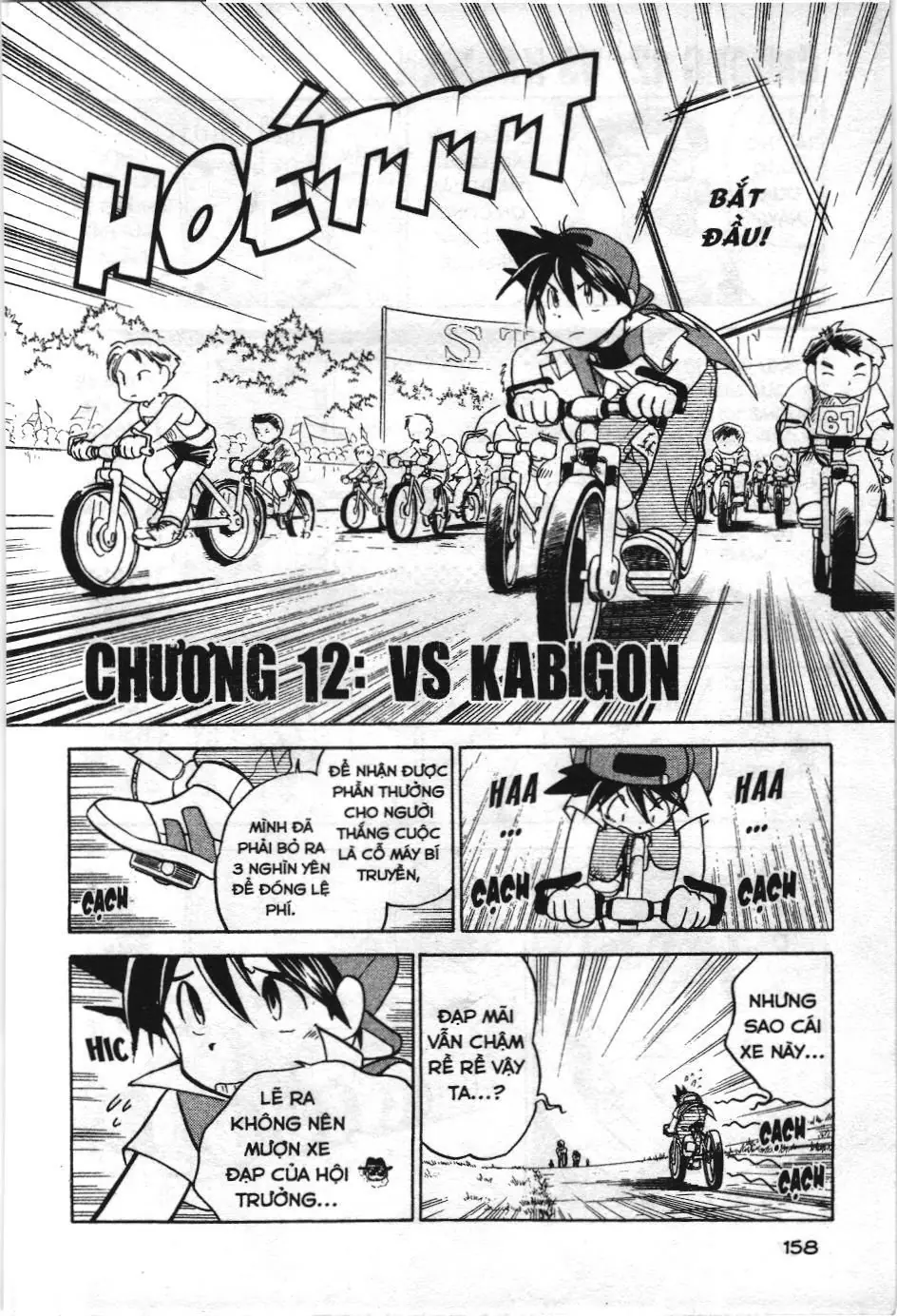 Pokémon Đặc Biệt (NXB Kim Đồng) Chapter 12 - Trang 3