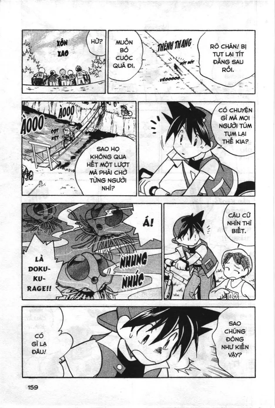 Pokémon Đặc Biệt (NXB Kim Đồng) Chapter 12 - Trang 4