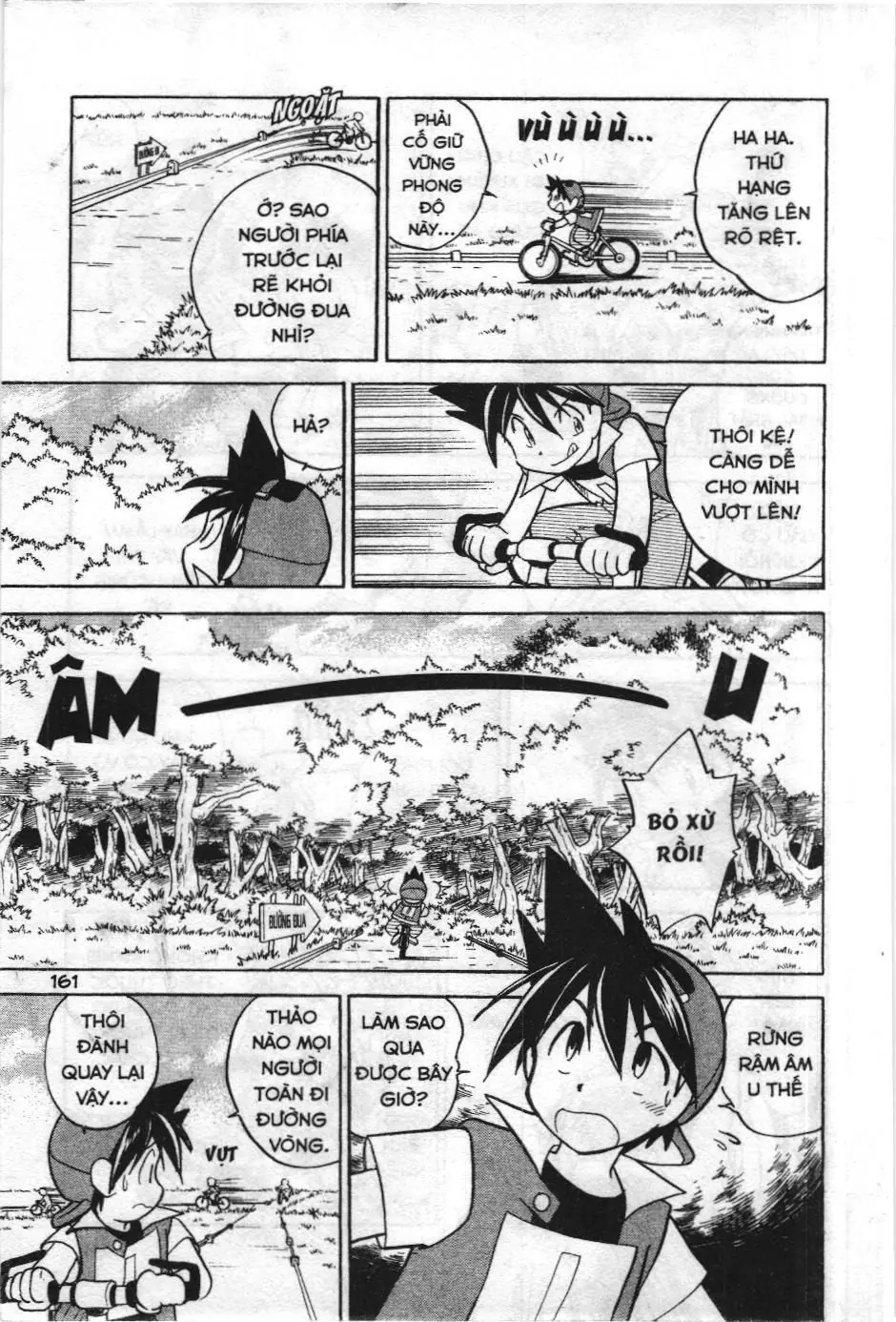 Pokémon Đặc Biệt (NXB Kim Đồng) Chapter 12 - Trang 6