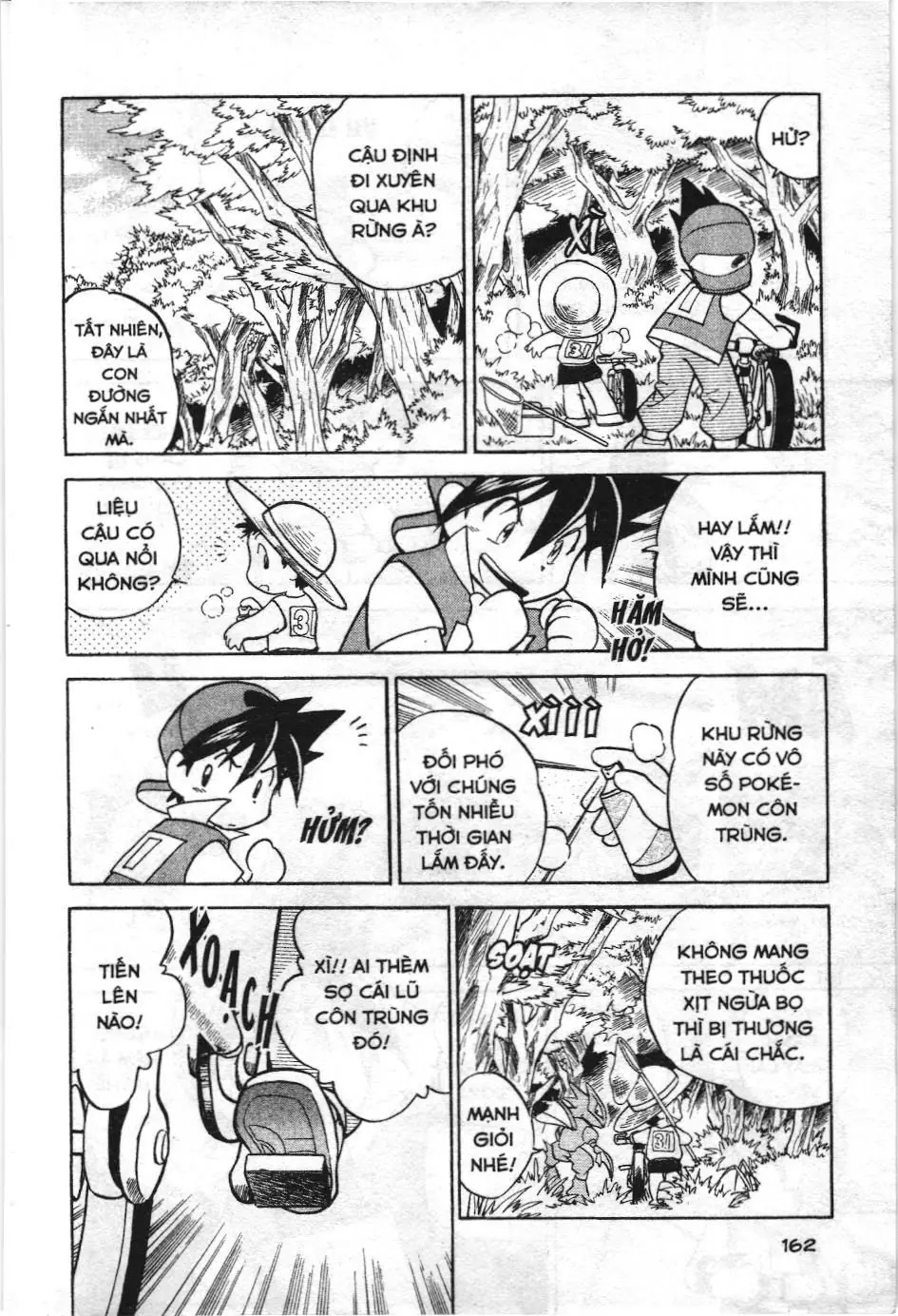 Pokémon Đặc Biệt (NXB Kim Đồng) Chapter 12 - Trang 7