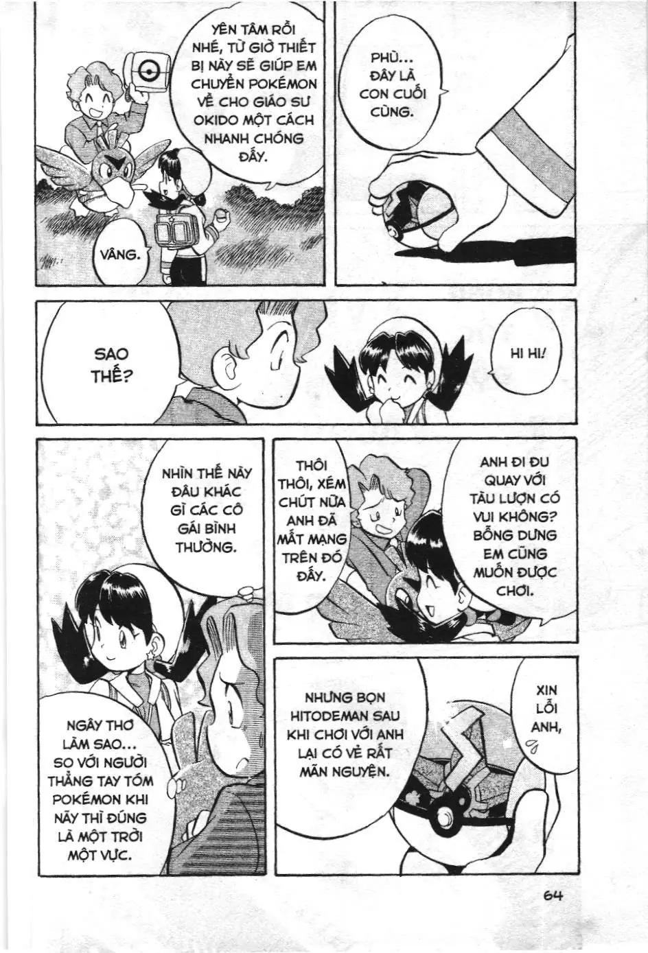 Pokémon Đặc Biệt (NXB Kim Đồng) Chapter 120 - Trang 13