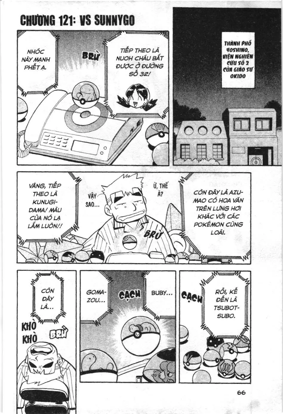 Pokémon Đặc Biệt (NXB Kim Đồng) Chapter 120 - Trang 15