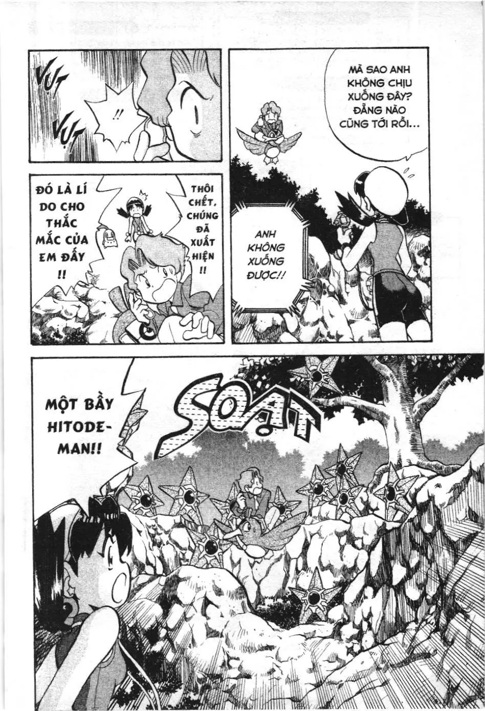 Pokémon Đặc Biệt (NXB Kim Đồng) Chapter 120 - Trang 3