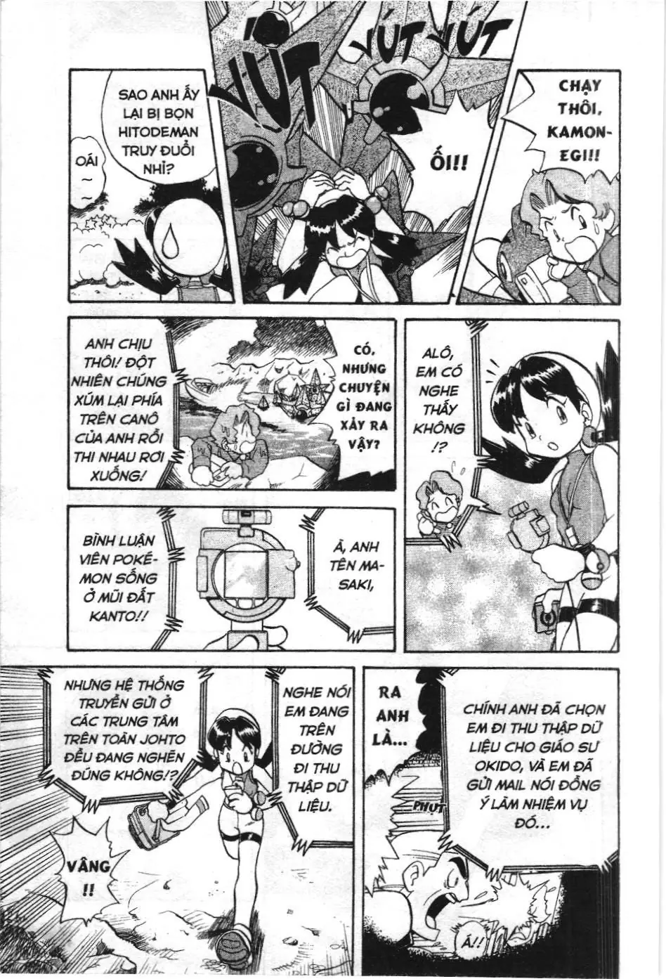 Pokémon Đặc Biệt (NXB Kim Đồng) Chapter 120 - Trang 4