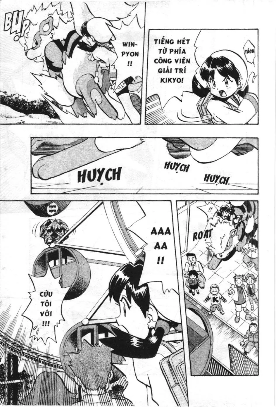 Pokémon Đặc Biệt (NXB Kim Đồng) Chapter 120 - Trang 6