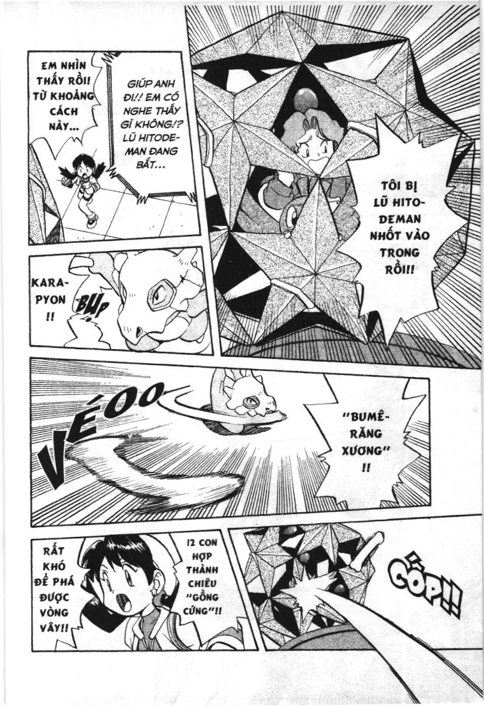 Pokémon Đặc Biệt (NXB Kim Đồng) Chapter 120 - Trang 7