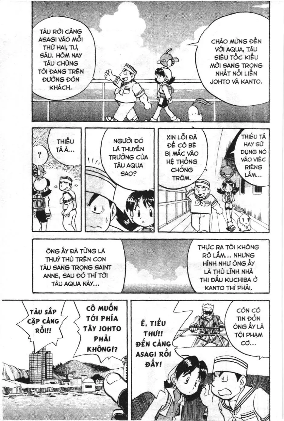 Pokémon Đặc Biệt (NXB Kim Đồng) Chapter 121 - Trang 14