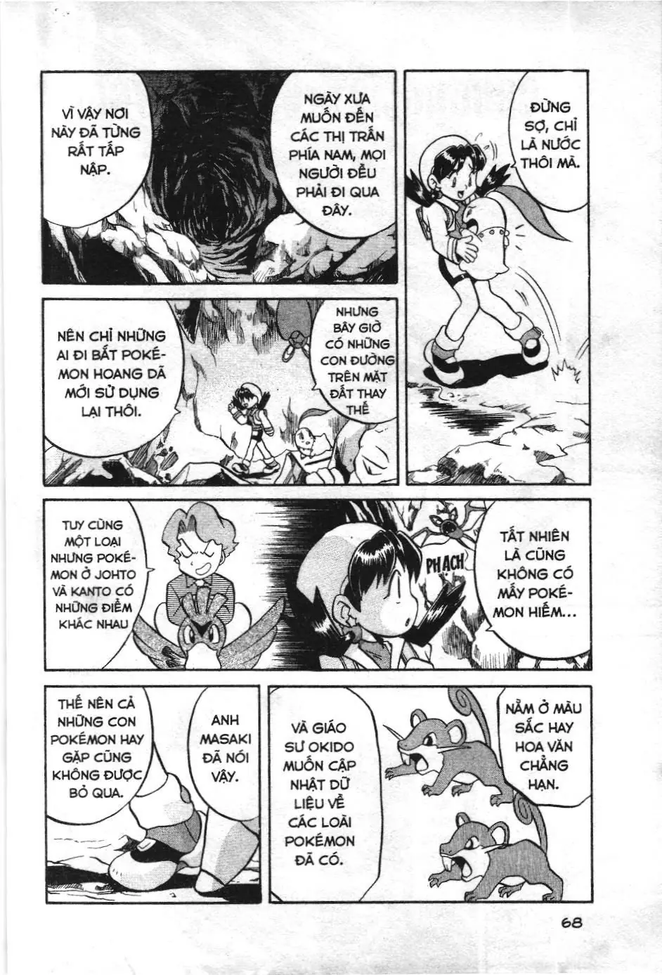 Pokémon Đặc Biệt (NXB Kim Đồng) Chapter 121 - Trang 3