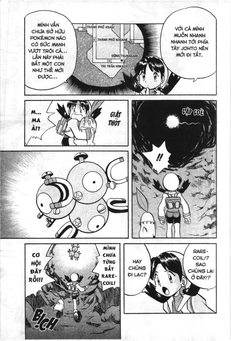 Pokémon Đặc Biệt (NXB Kim Đồng) Chapter 121 - Trang 4
