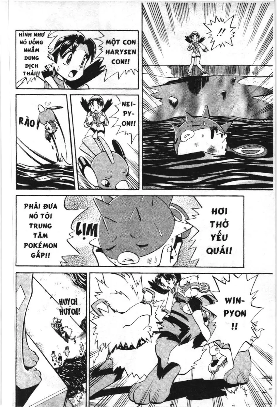 Pokémon Đặc Biệt (NXB Kim Đồng) Chapter 122 - Trang 10