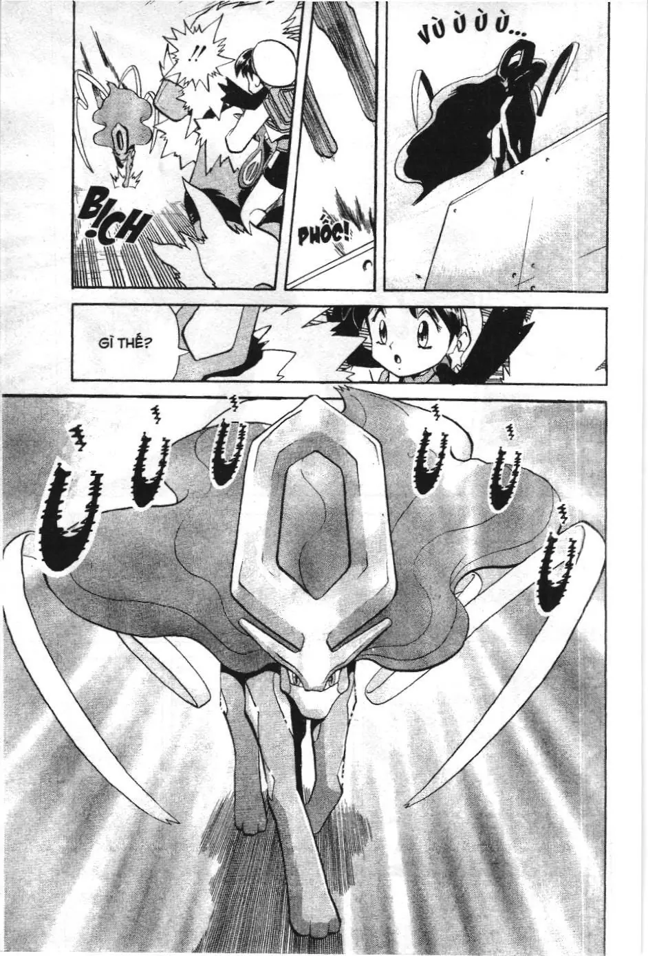 Pokémon Đặc Biệt (NXB Kim Đồng) Chapter 122 - Trang 11