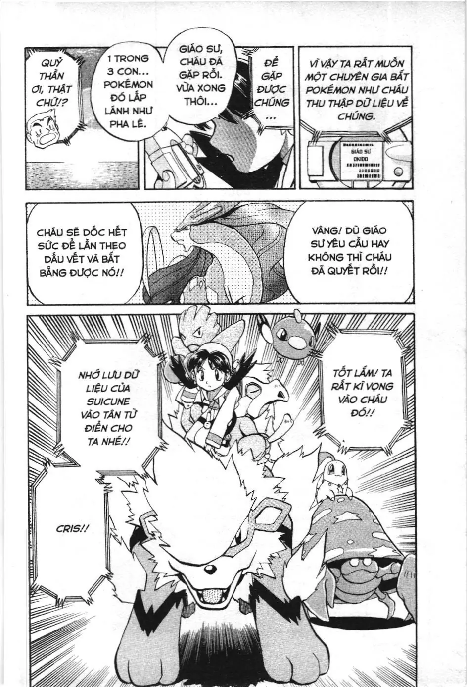 Pokémon Đặc Biệt (NXB Kim Đồng) Chapter 122 - Trang 14