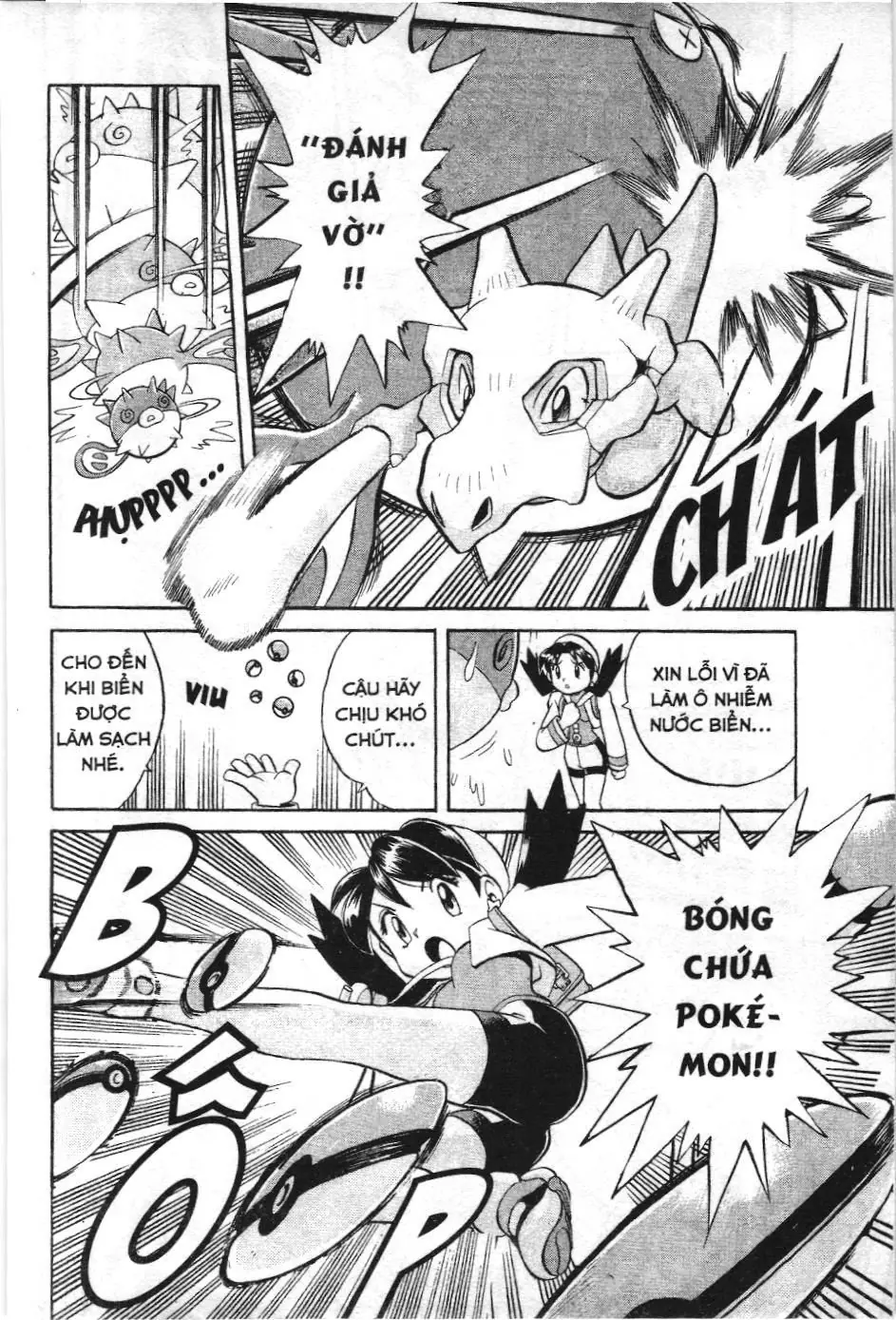 Pokémon Đặc Biệt (NXB Kim Đồng) Chapter 122 - Trang 8