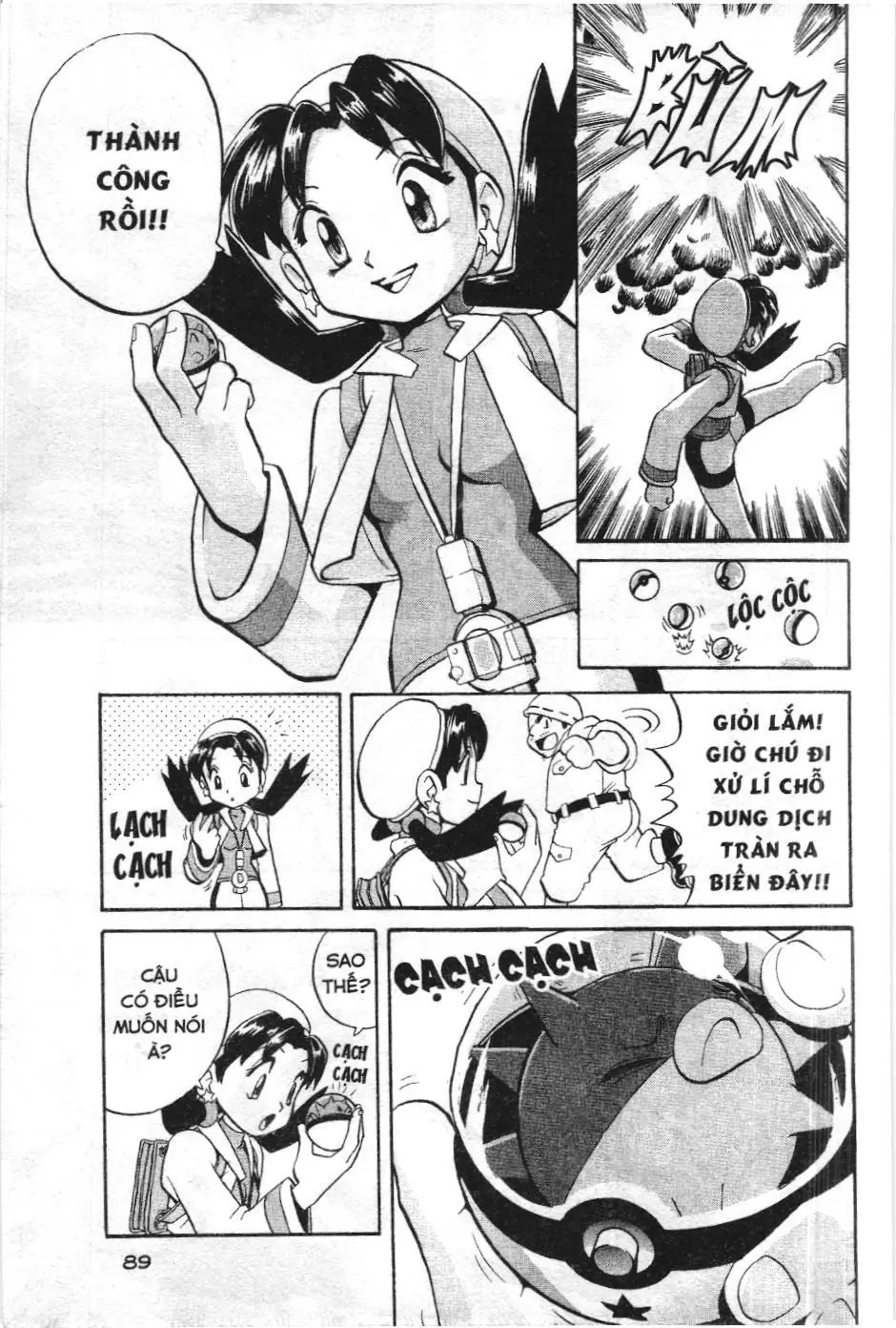 Pokémon Đặc Biệt (NXB Kim Đồng) Chapter 122 - Trang 9
