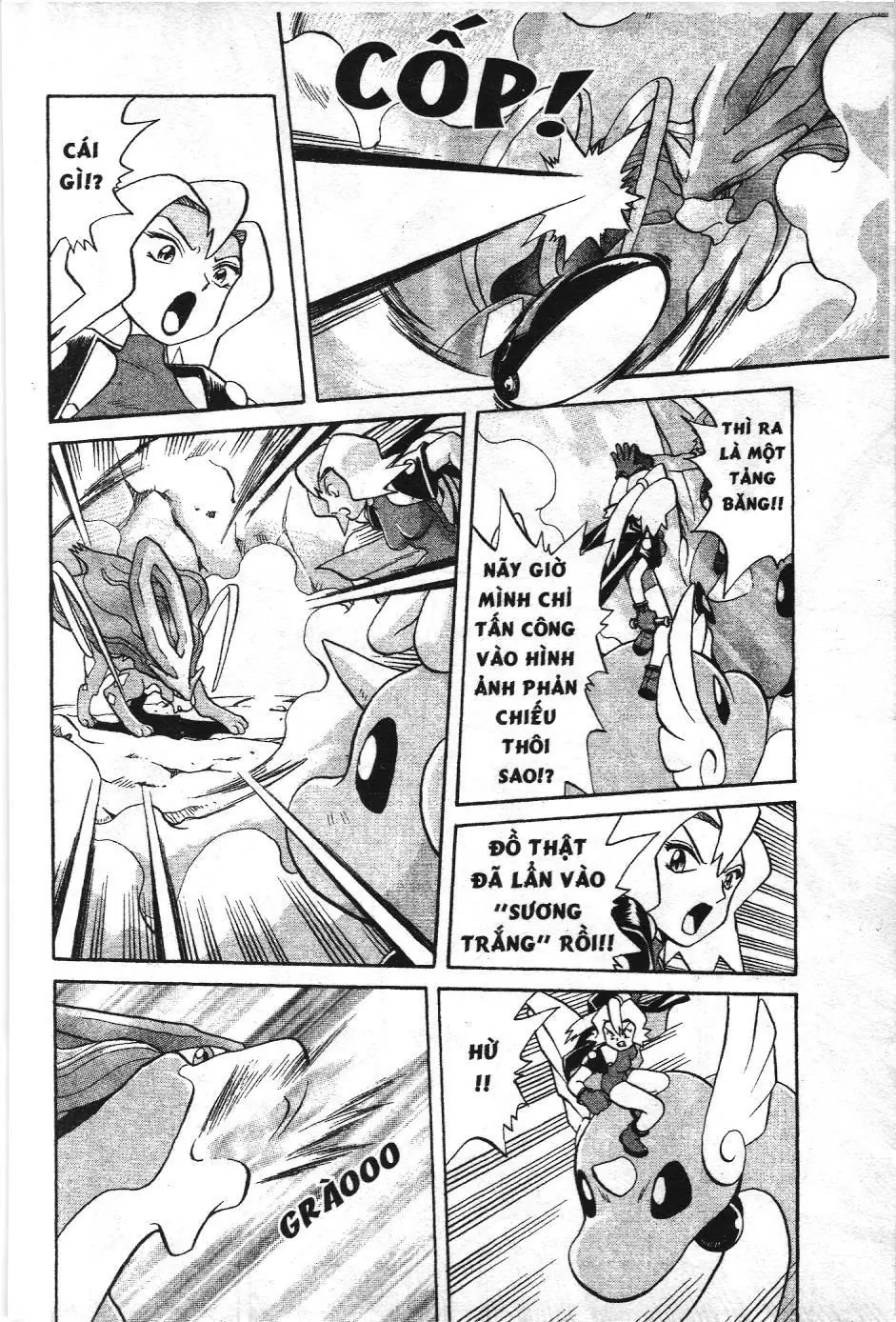 Pokémon Đặc Biệt (NXB Kim Đồng) Chapter 123 - Trang 12