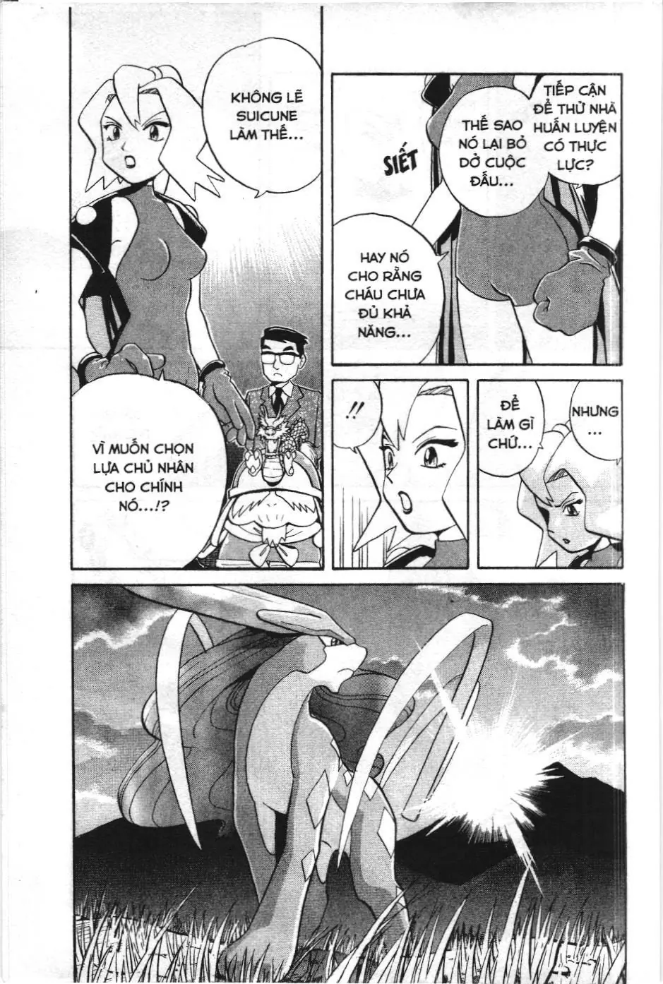 Pokémon Đặc Biệt (NXB Kim Đồng) Chapter 123 - Trang 15