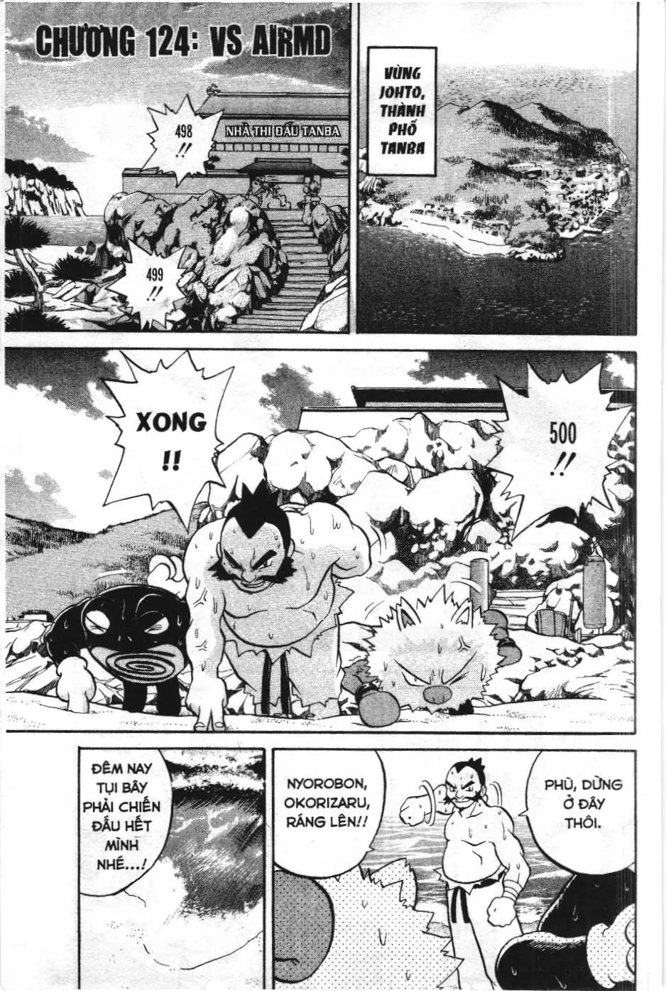 Pokémon Đặc Biệt (NXB Kim Đồng) Chapter 123 - Trang 17