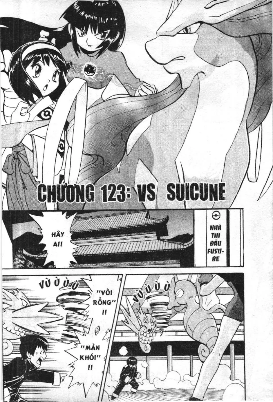 Pokémon Đặc Biệt (NXB Kim Đồng) Chapter 123 - Trang 2