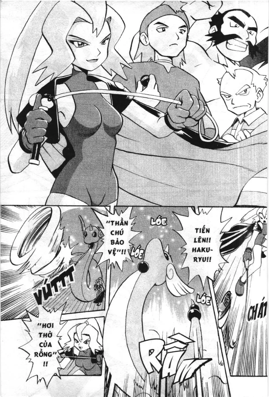 Pokémon Đặc Biệt (NXB Kim Đồng) Chapter 123 - Trang 3