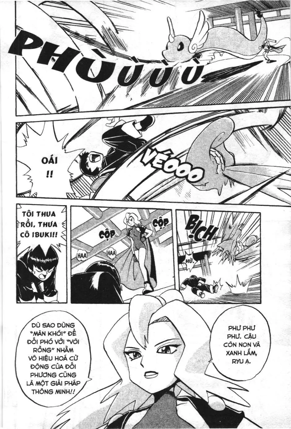 Pokémon Đặc Biệt (NXB Kim Đồng) Chapter 123 - Trang 4