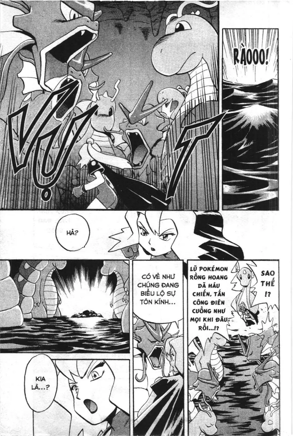 Pokémon Đặc Biệt (NXB Kim Đồng) Chapter 123 - Trang 7