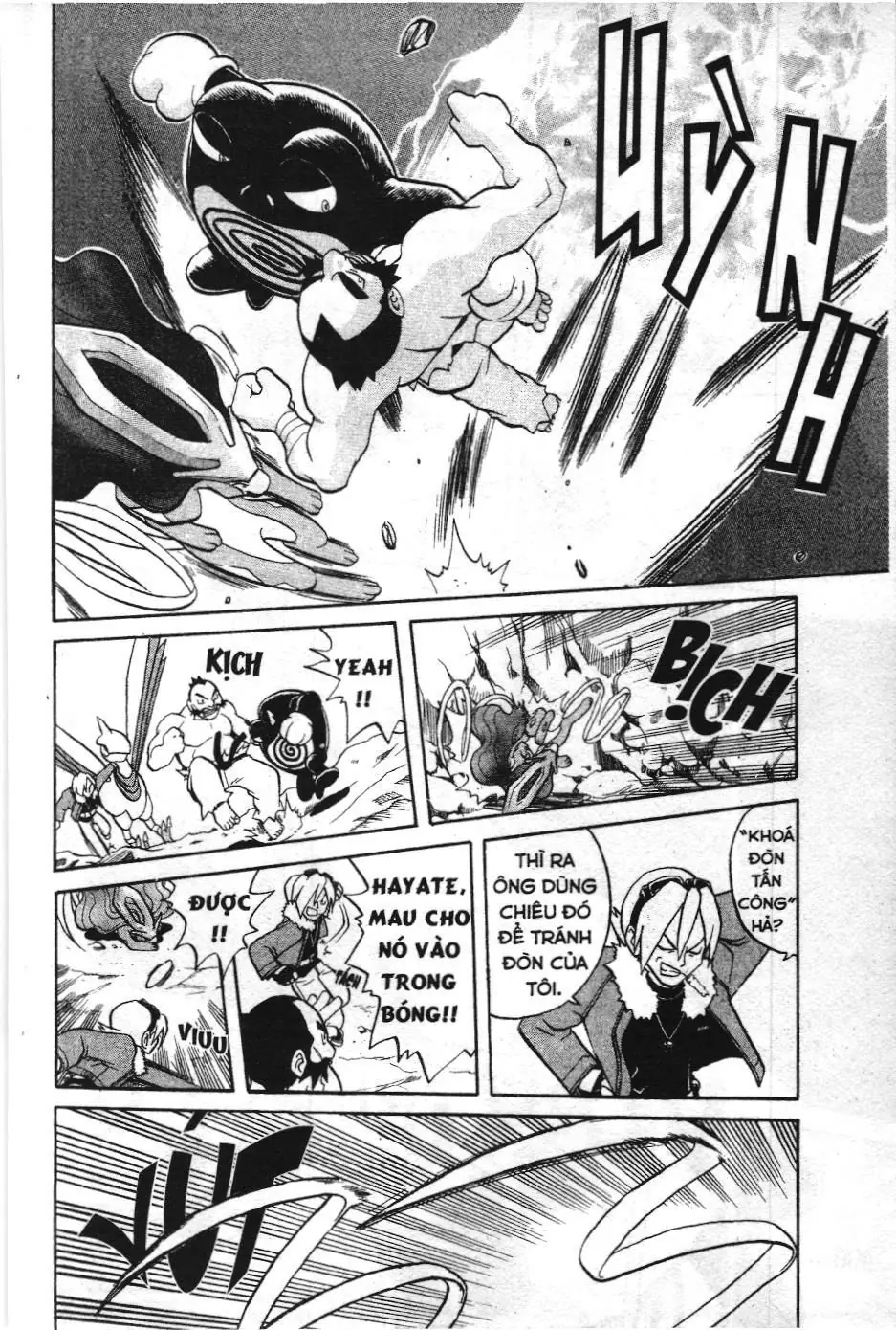 Pokémon Đặc Biệt (NXB Kim Đồng) Chapter 124 - Trang 12