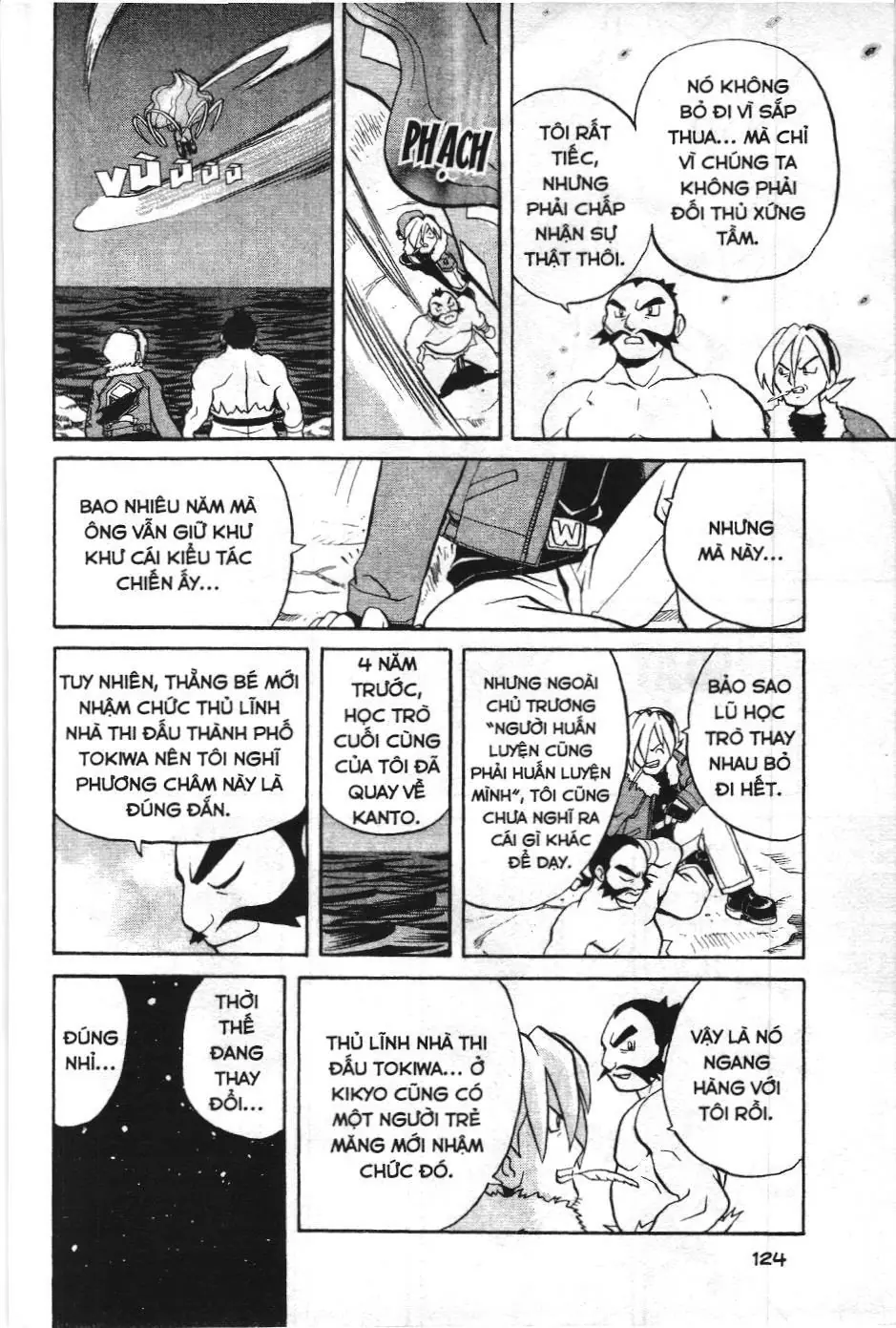 Pokémon Đặc Biệt (NXB Kim Đồng) Chapter 124 - Trang 14